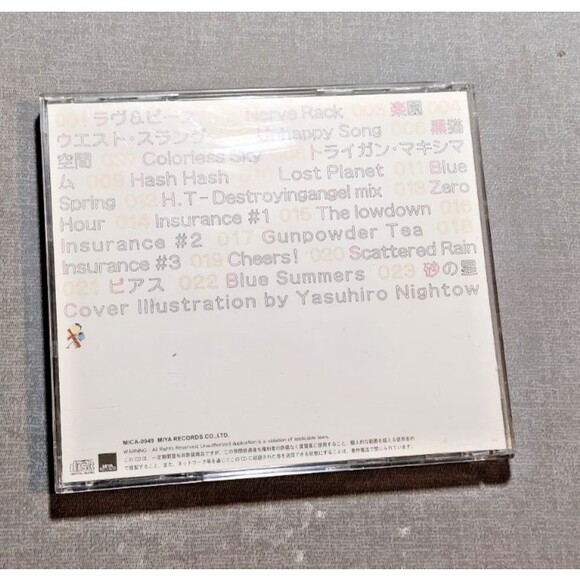 Trigun the 2nd donut Original Soundtrack 2 Music CD OST Japan Import US Seller - Picture 3 of 3